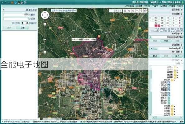 全能电子地图