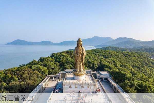 浙江普陀山